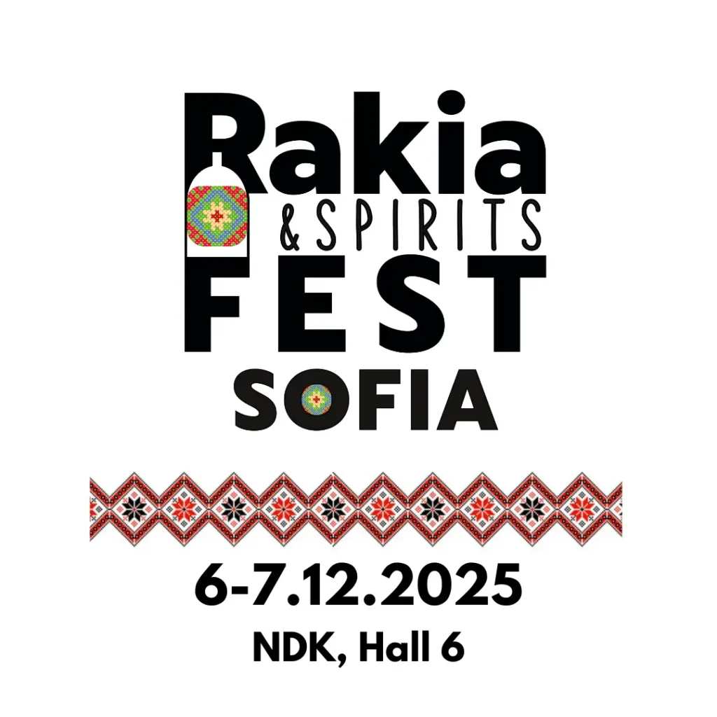 Rakia & Spirits Fest Sofia 2025