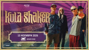 KULA SHAKER по време на концерт с впечатляващо психеделично рок шоу на сцената в Joy Station, София.