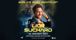 Lior Suchard Live – Master Mentalist в зала 1 на НДК в София на 28 януари 2027 г.