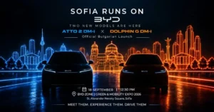 BYD DOLPHIN G DM-i и ATTO 2 DM-i на Green & Mobility Expo 2026 на площад „Св. Александър Невски“ в София.