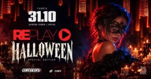 Промоционален плакат за Pak Halloween with DJ PAK в HashtagSTUDIO, Бургас, на 31 октомври 2026 г.