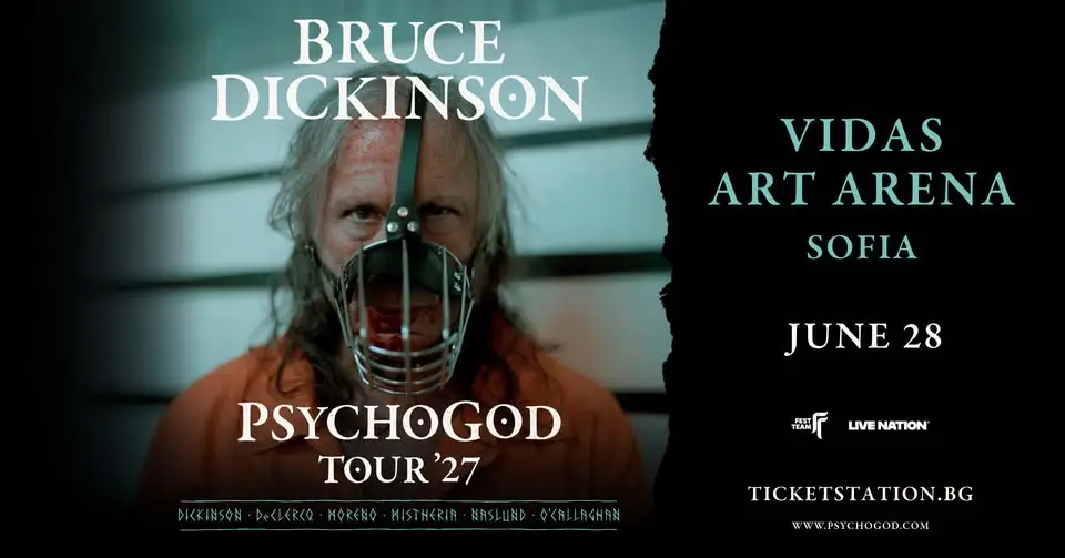 Bruce Dickinson – PsychoGod Tour 2027, концерт във Vidas Art Arena, София, на 28 юни 2027 г.
